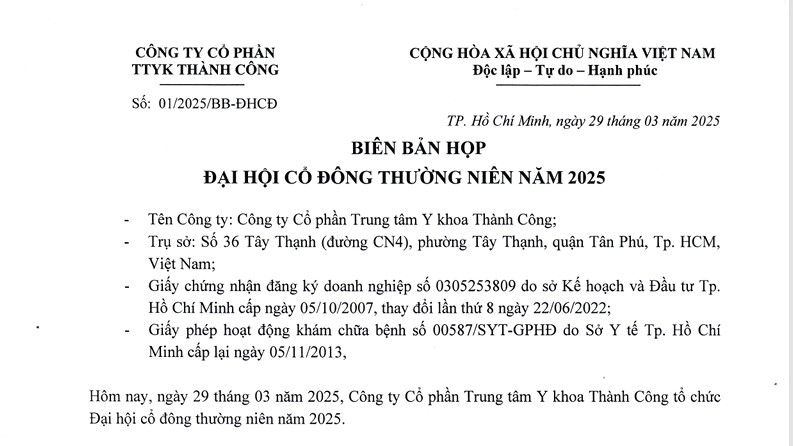 Nghị quyết và Biên bản Đại hội đồng cổ đông thường niên năm 2025