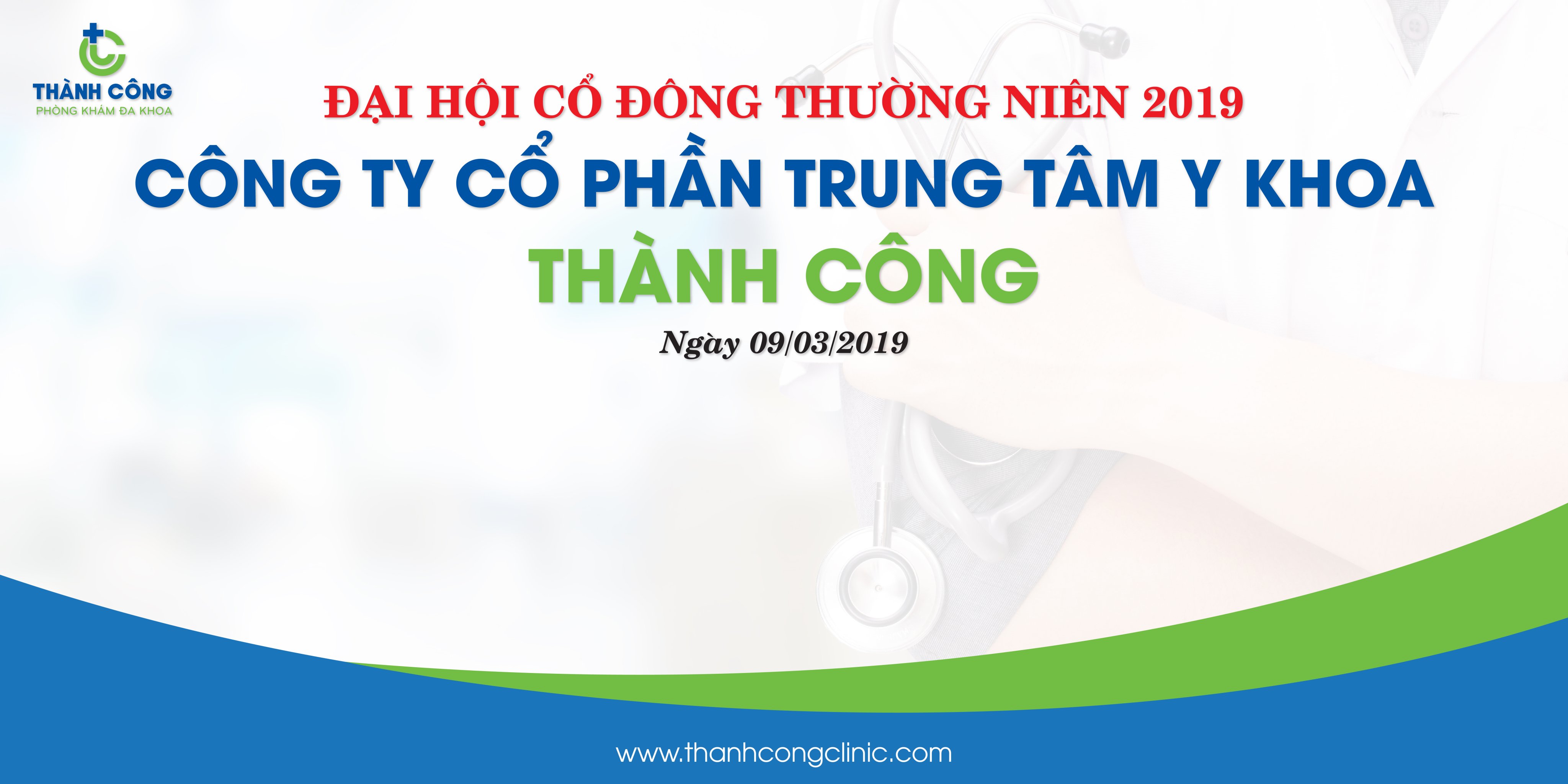 Nghị quyết và Biên bản Đại hội đồng cổ đông thường niên năm 2019