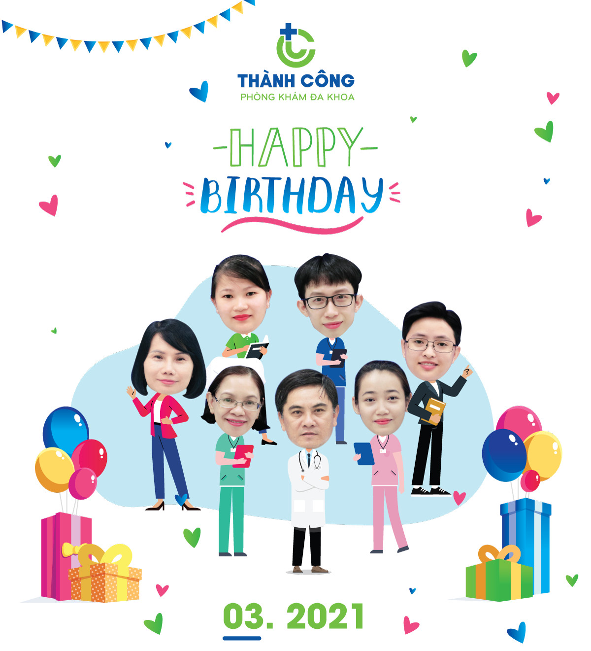 HPBD 3.1