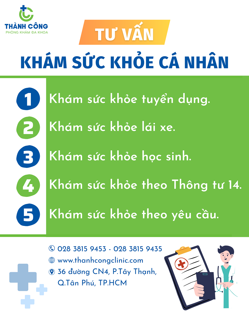 Kh├бm sс╗йc khс╗Пe c├б nh├вn