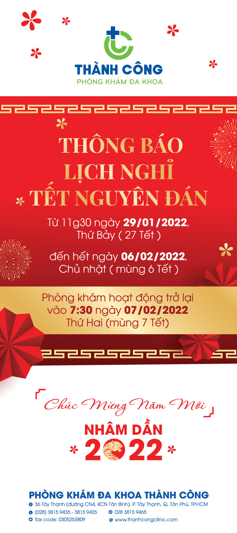 nghi tet