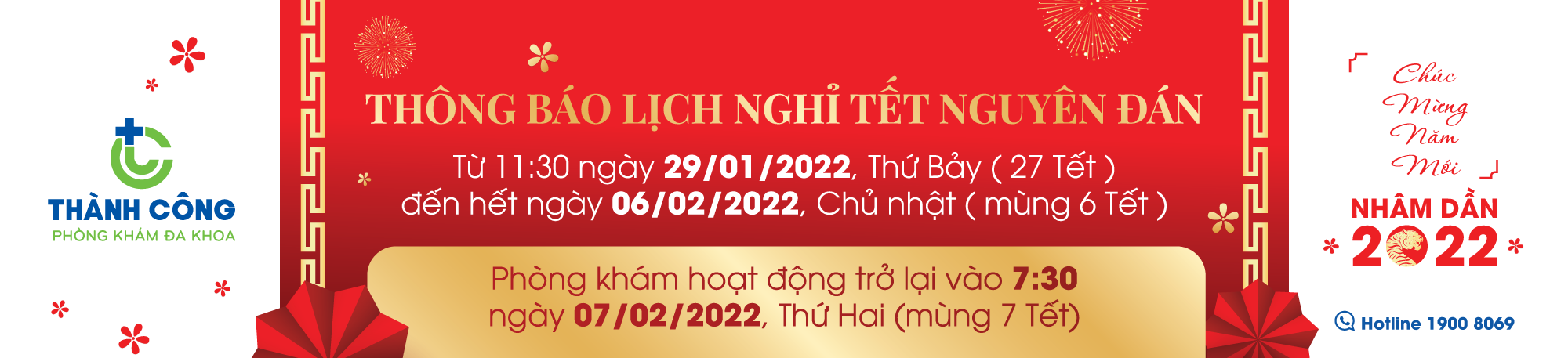 Lịch nghỉ Tết Nguyên đán Nhâm dần 2022