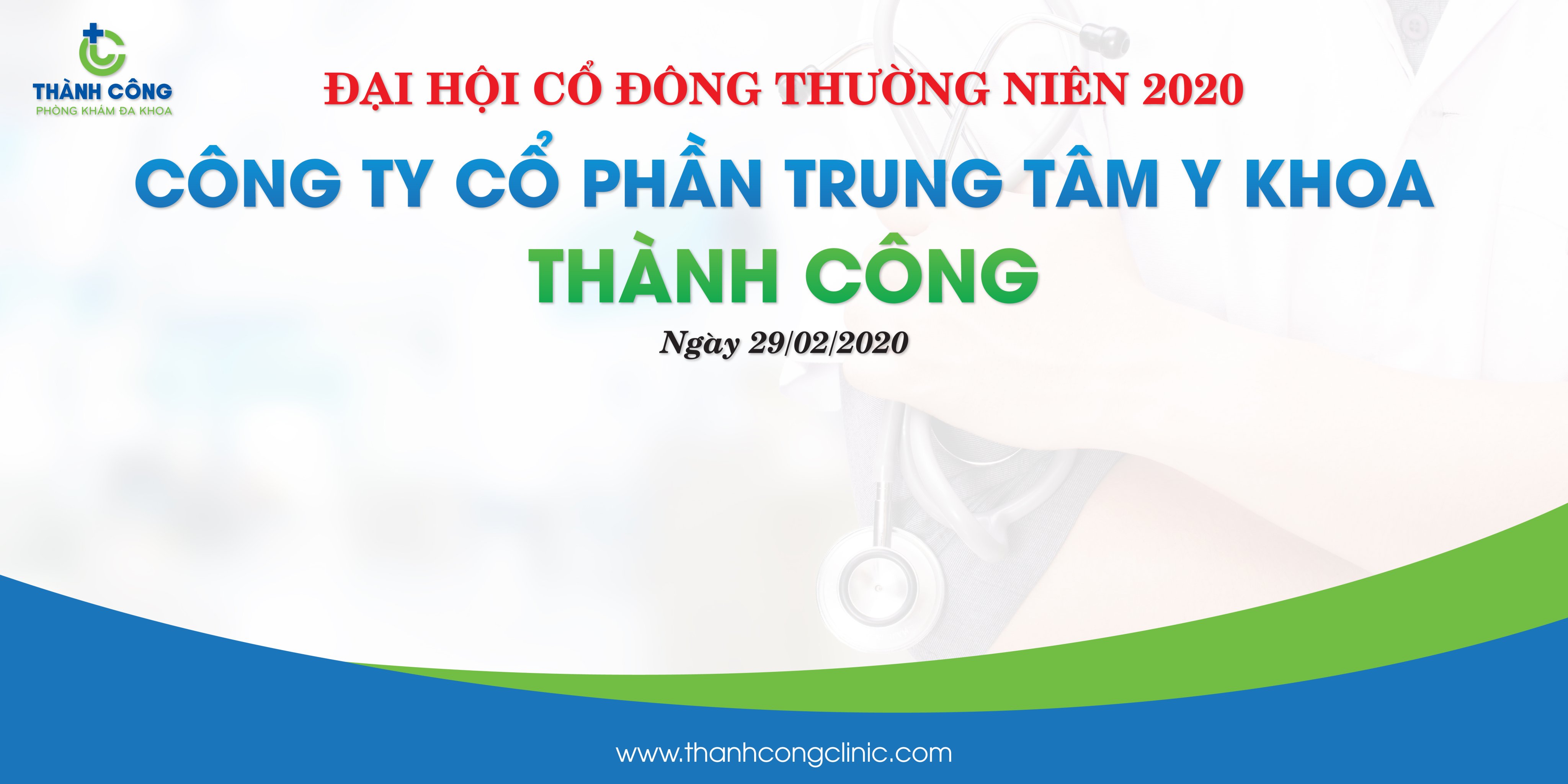 Nghị quyết và Biên bản Đại hội đồng cổ đông thường niên năm 2020