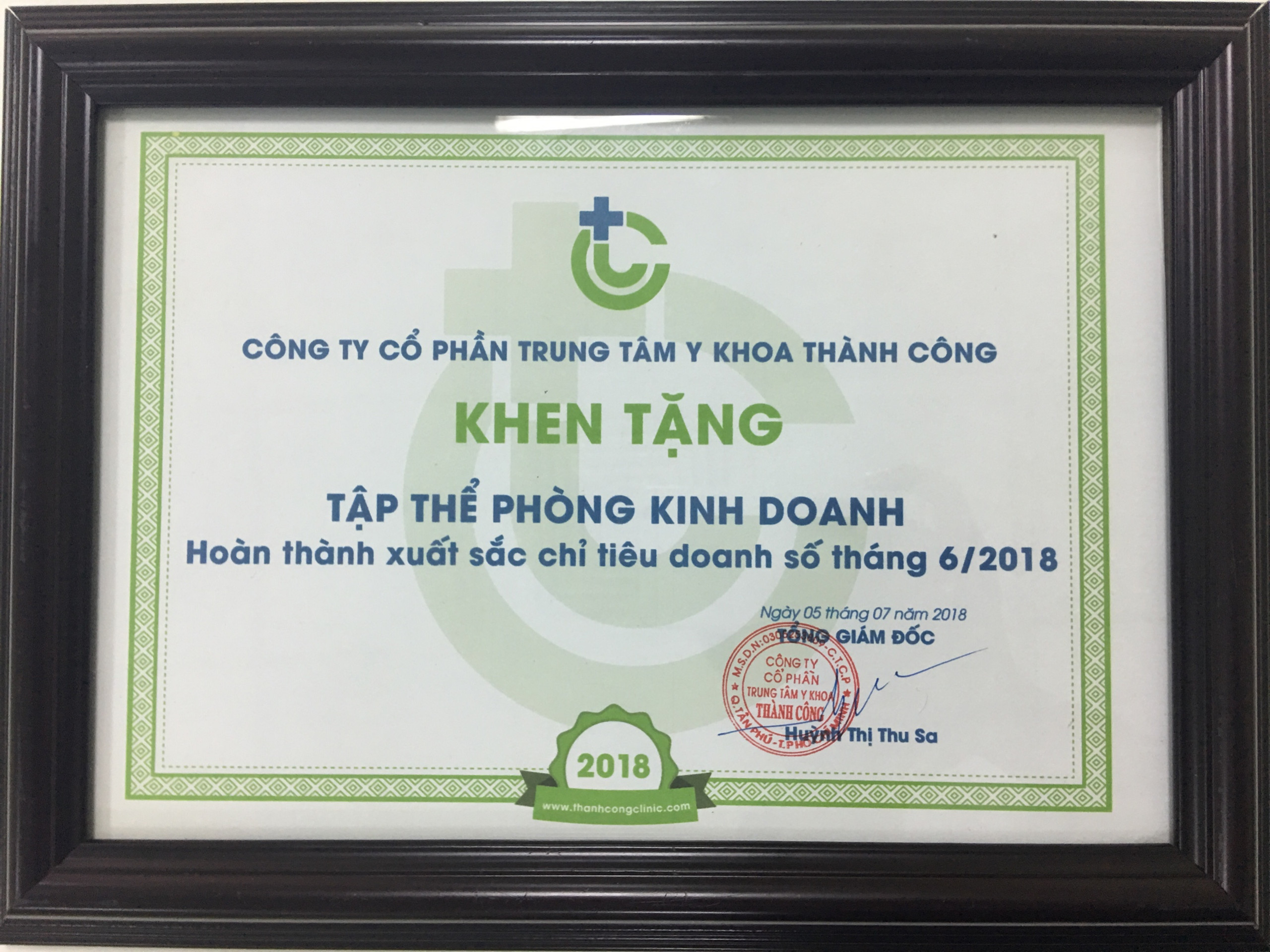 Quyết định khen thưởng đột xuất kết quả kinh doanh tháng 6/2018